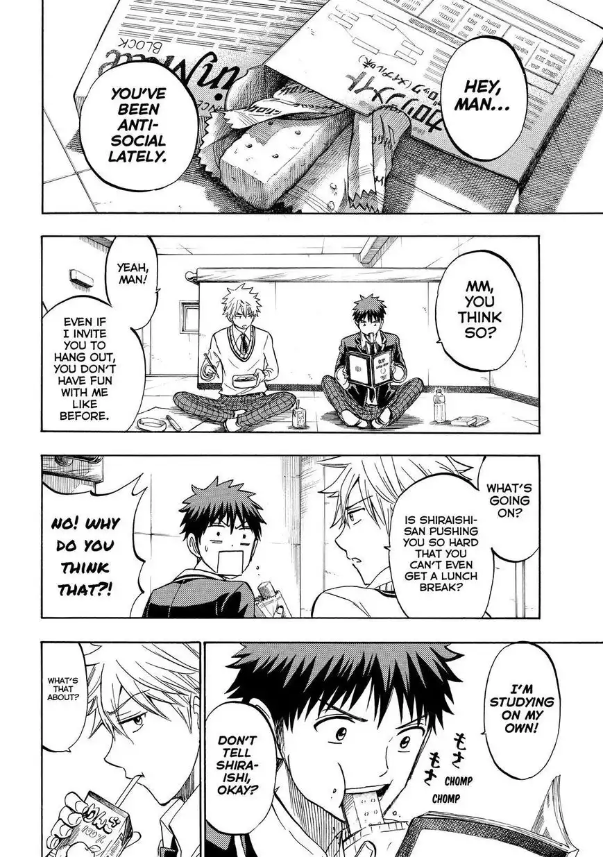 Yamada-kun to 7-nin no Majo Chapter 235 8